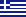 greek