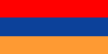 Esquí Armenia