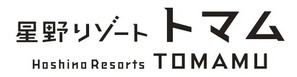 AlphaResortTomamu logo