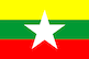 Esquí Myanmar (Burma)