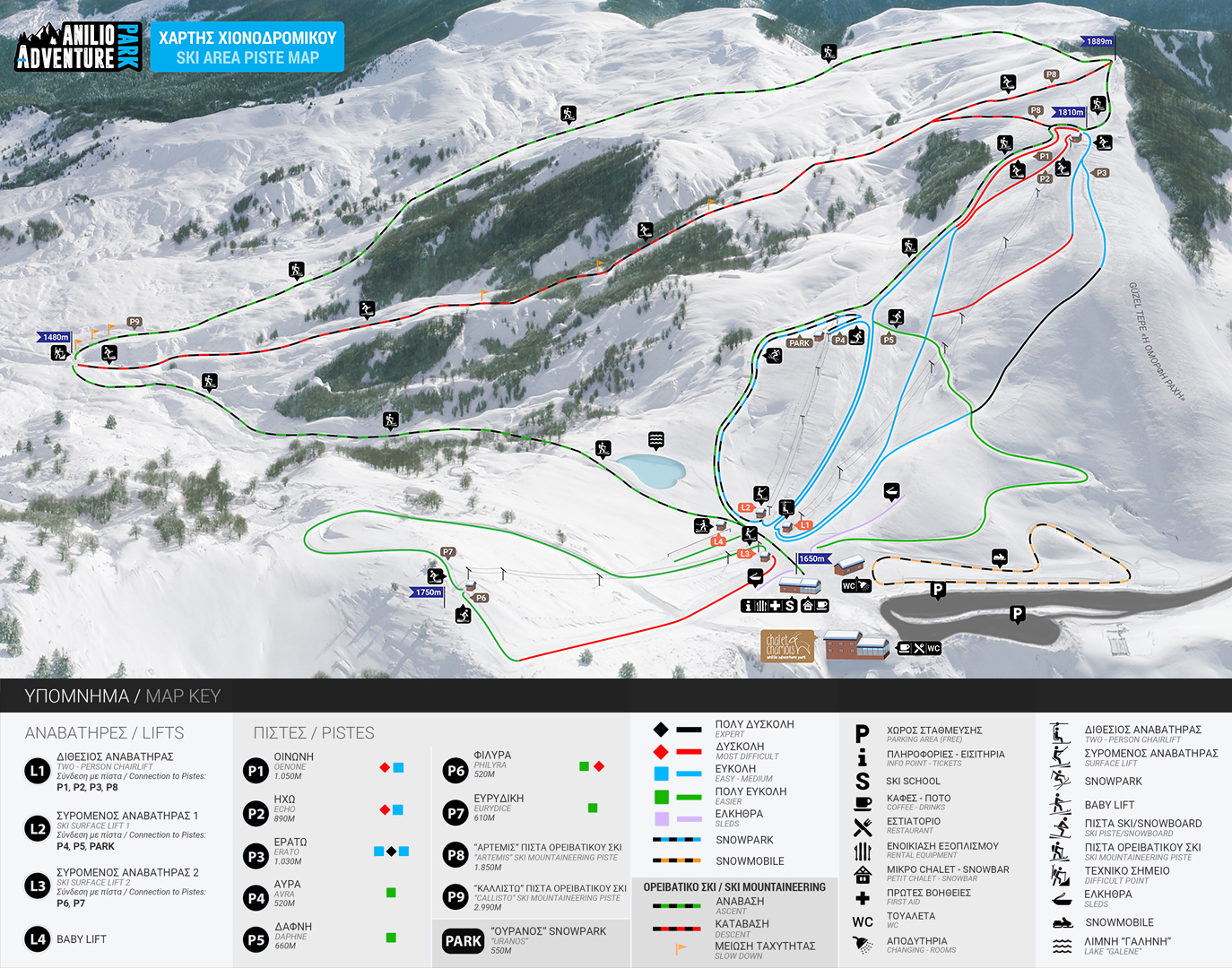 Anilio Adventure Park Piste / Trail Map