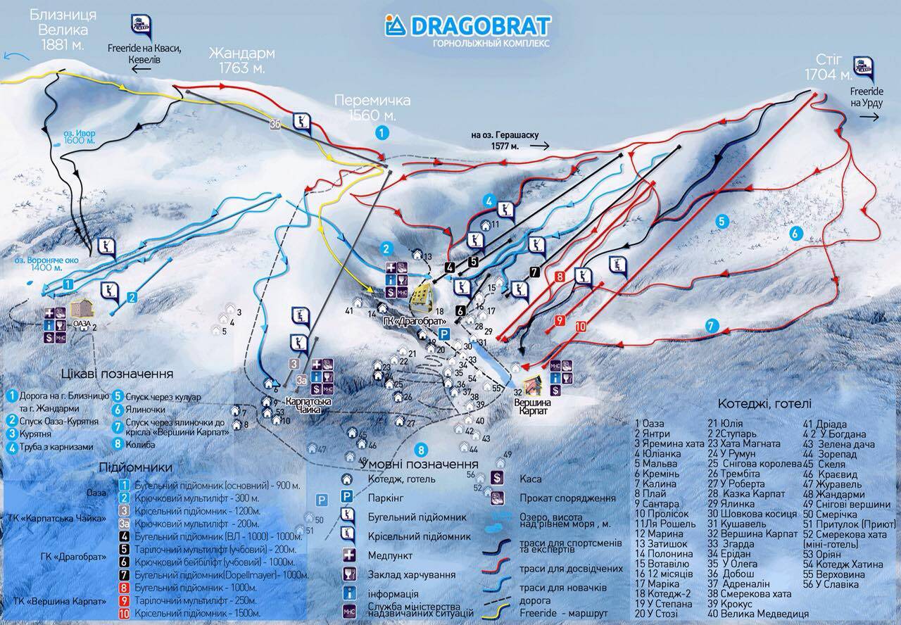Drahobrat Piste / Trail Map