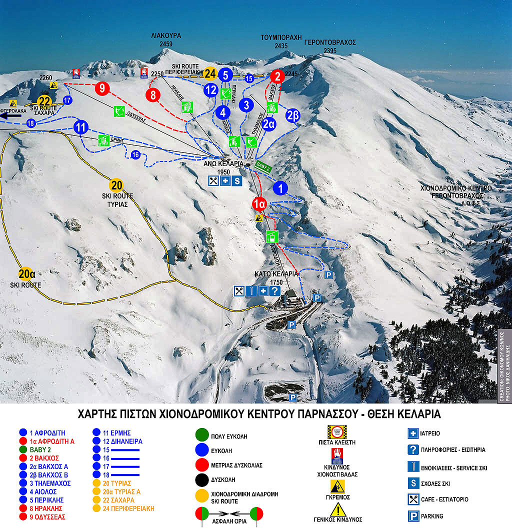 Mt Parnassos-Kelaria Piste / Trail Map