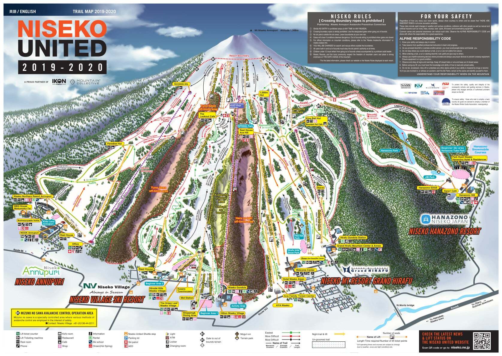Niseko Annupuri Piste / Trail Map
