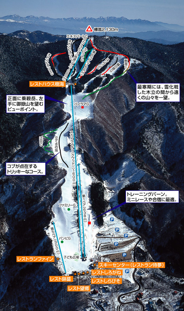 Shinshu Nomugitoge Piste / Trail Map